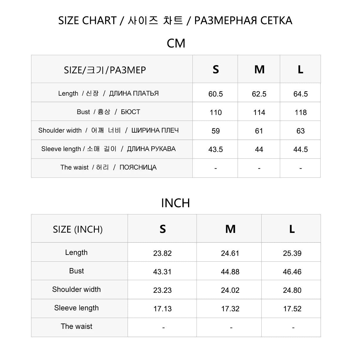 BD4521254 Women's Wool Cardigan and Silk Vest V-Neck 2 Pieces Set BC Luxury Fall Clothing for Women